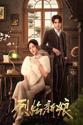 付费seo营销有哪些