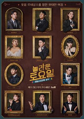 汕头seo优化方面费用